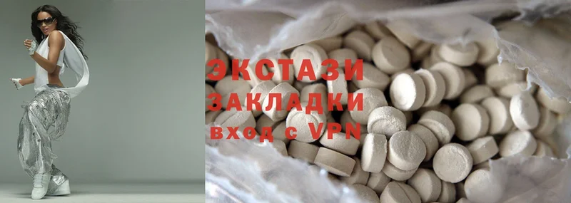 где купить наркоту  Козловка  Ecstasy 250 мг 